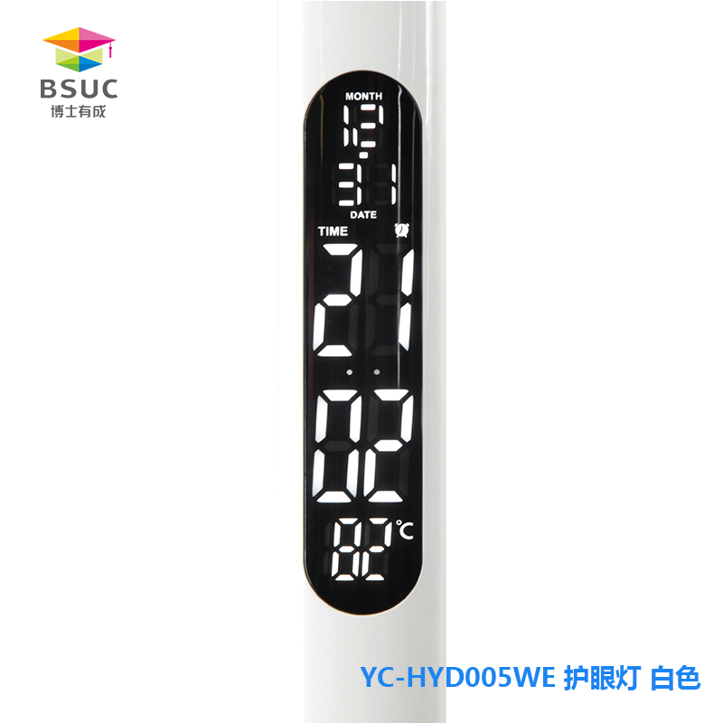 005LED宅男视频免费观看液晶显示