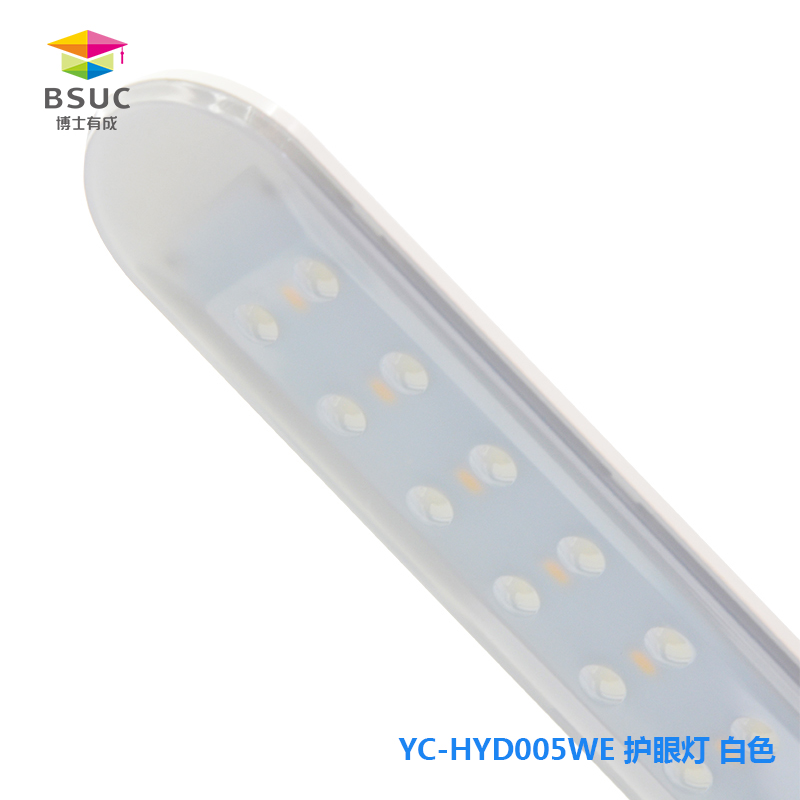 005LED宅男视频免费观看灯珠