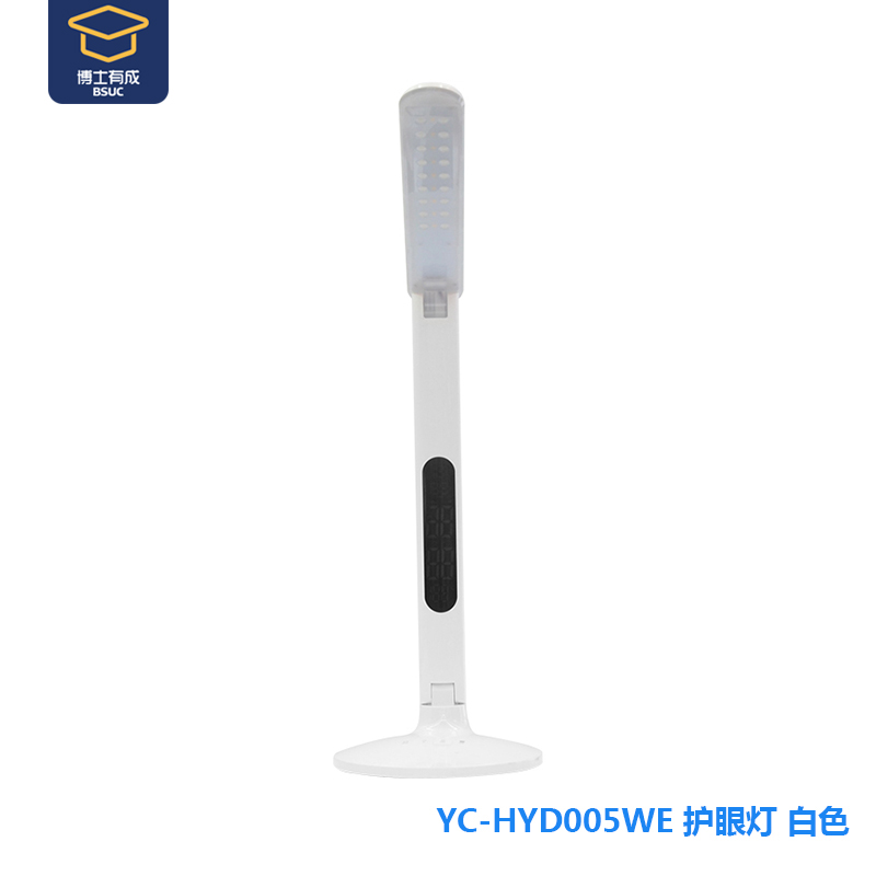 005LED宅男视频免费观看高清图