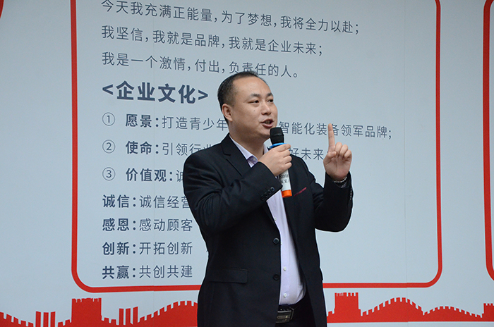 宅男在线视频生产总监黎总发言