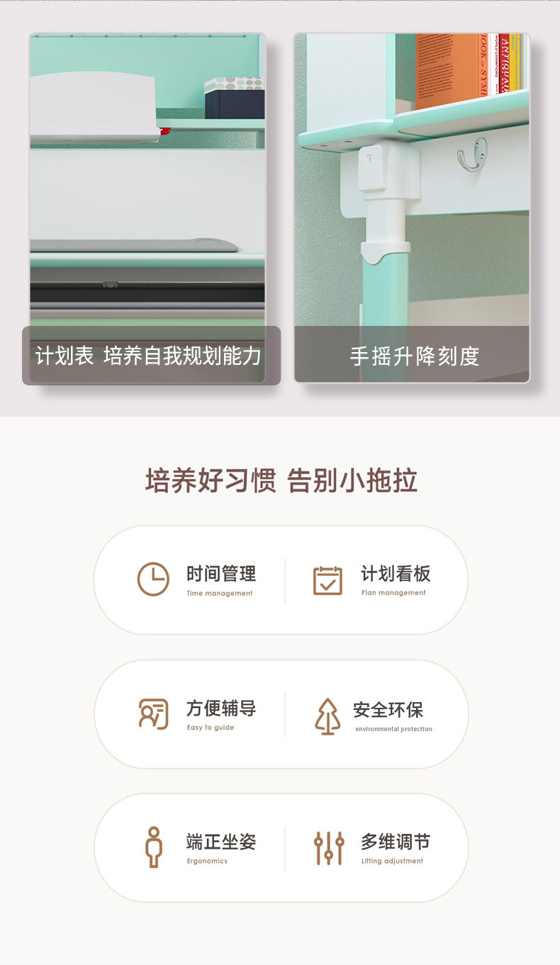 宅男在线视频牛津10003儿童宅男视频破解版培养孩子好习惯